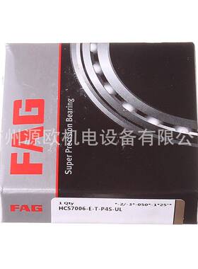 HCS7010-E-T-P4S-L德国FAG精密IGH陶瓷球主系轴轴承HCUS列25度角