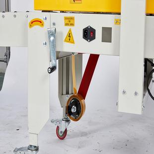 全自动封箱机050商快纸箱递打包机快递箱纸箱胶带6ZYI电封箱打包