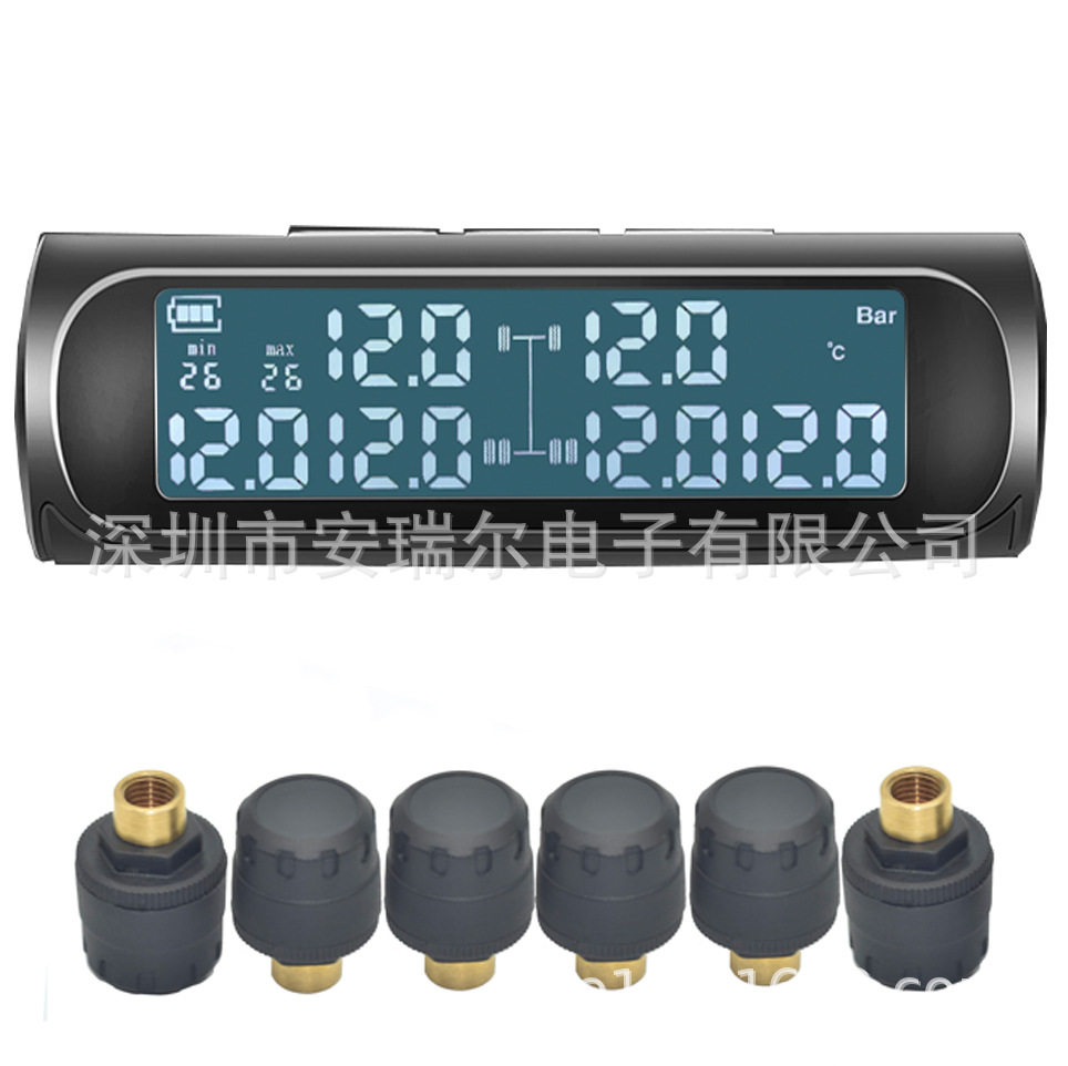 太阳能无线胎压监测器TPMS房车卡车轻卡货车检测器无线便携高压