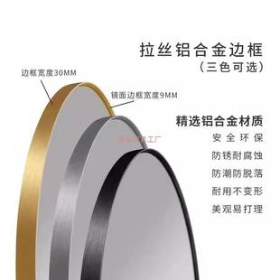 智能镜带框浴室镜带边框壁挂除雾镜触控屏幕led带灯化妆室镜子
