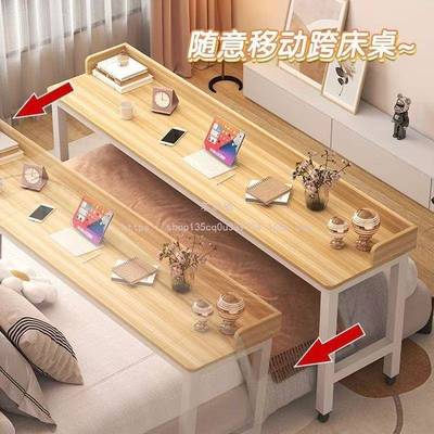 床尔优威室多功懒人床边能上桌子家用写字台条书桌JVC电脑卧桌跨