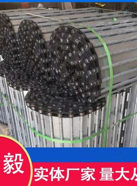 排屑机链节板大黑距载重不锈钢链板58990煮热理处排屑器链板输送