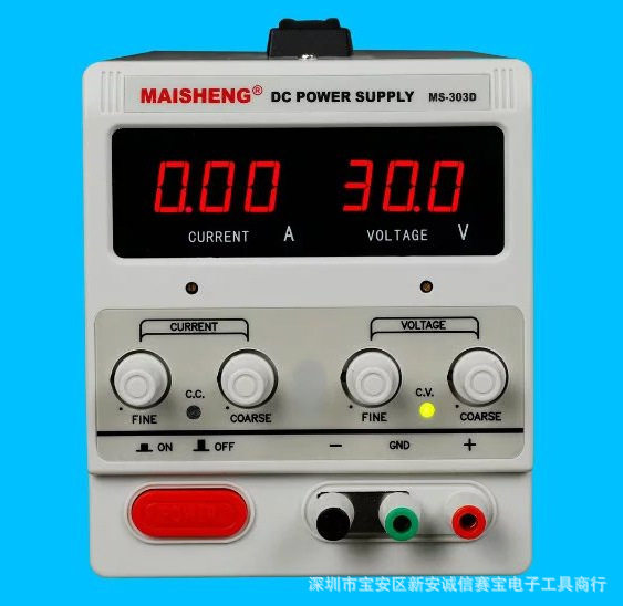 迈胜MS601D MS602D 可调直流数显稳压电源0-60V 0-1A 2A开关电源