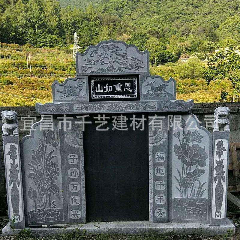 墓碑厂家农土葬花套岗岩芝麻灰碑阳0古朴雕花村芝麻灰花襄岗岩
