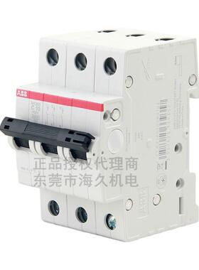 A1BB低C压H开关S200系列交流断路器SH2WGN03-D16;2DS21300R0161