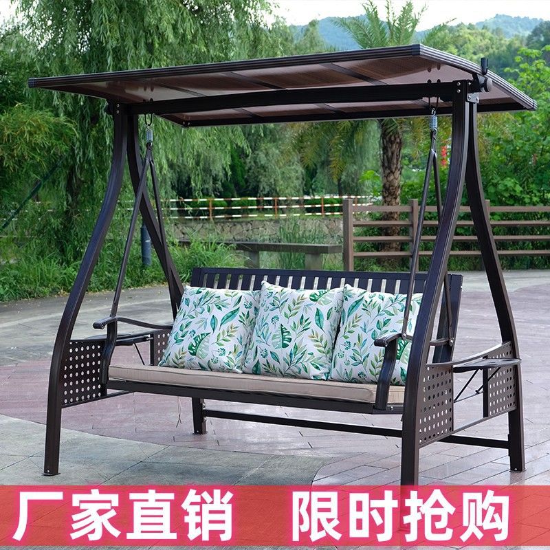 户外秋千吊椅庭院花园露天阳台吊篮室内外成人荡秋千摇椅双人吊床
