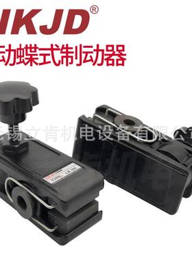 DBMC06TBX-2手5动刹车制动器控制器DB300M碟刹阻尼器HMC-2H手动制