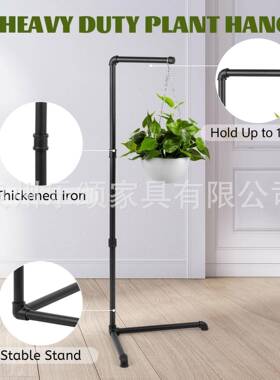 室AEX内植物悬挂架-落挂植物角搁架客厅阳台园花用悬悬挂花盆