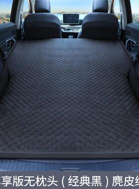 床◎汽车自动气垫车asJ3fRaC备载气床充垫后箱自驾游旅行床睡觉神