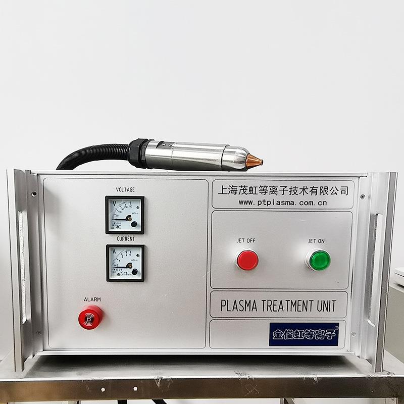 厂家陶瓷玻洗油002污用清大气低等离子表面璃处理设备温P-100A