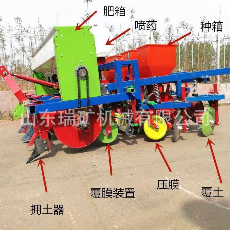 河南拖拉机带花生播机垄四轮点车带花生播种起施机肥420覆膜种花