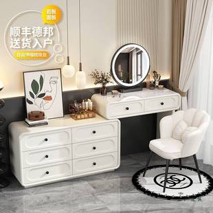 2025新款奶油风实木梳妆台现代卧室简约化妆桌斗柜一体小型收纳柜
