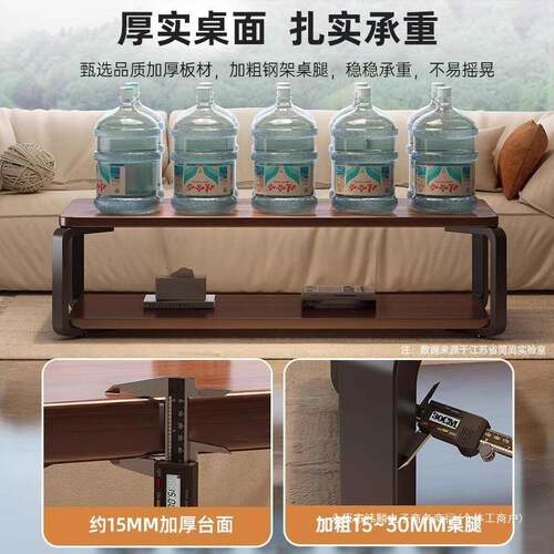 中古风茶桌客厅用茶易出租房简置物桌阳几ALAL家台茶桌2025新款小