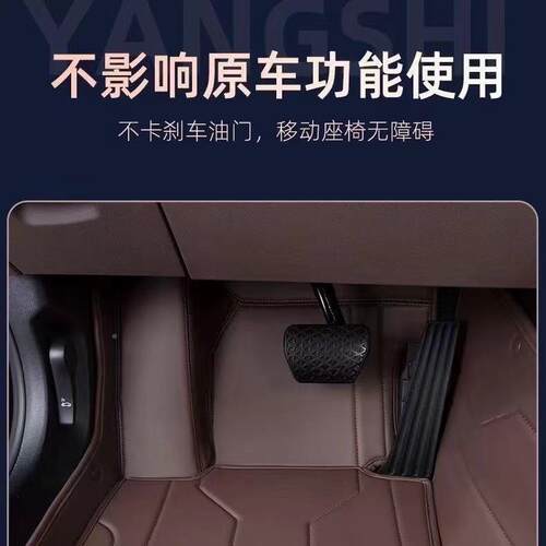 游艇层加皮厚全包直围汽车脚垫千款车型专车专SAV用双地毯无味厂