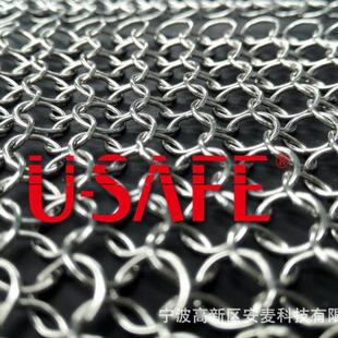 源9头1CM加长防切割手套16AXGL不锈钢环屠丝手套手部3防护宰缝纫