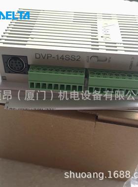 原装DP26SEE11R，DDVP26SE1VP216S1T台达PVLC可编程控制器26点通