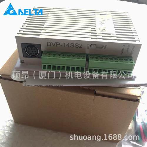 原装DP26SEE11R，DDVP26SE1VP216S1T台达PVLC可编程控制器26点通