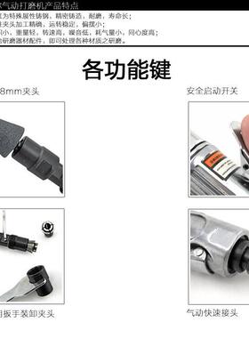 气动0弯头风磨直角磨机磨头磨机9度气63182风动刻磨机机打磨机砂