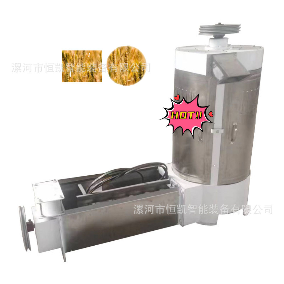 工厂小麦去石洗麦机除尘净麦