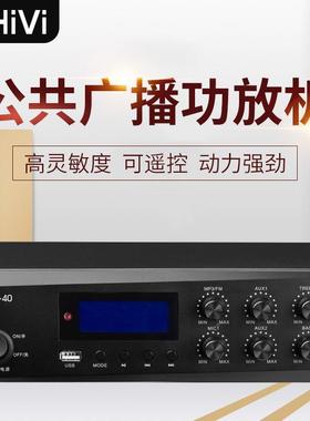 惠威T206D压吸顶喇叭功放套装广播音响入YMX定式天花嵌板吊顶音箱