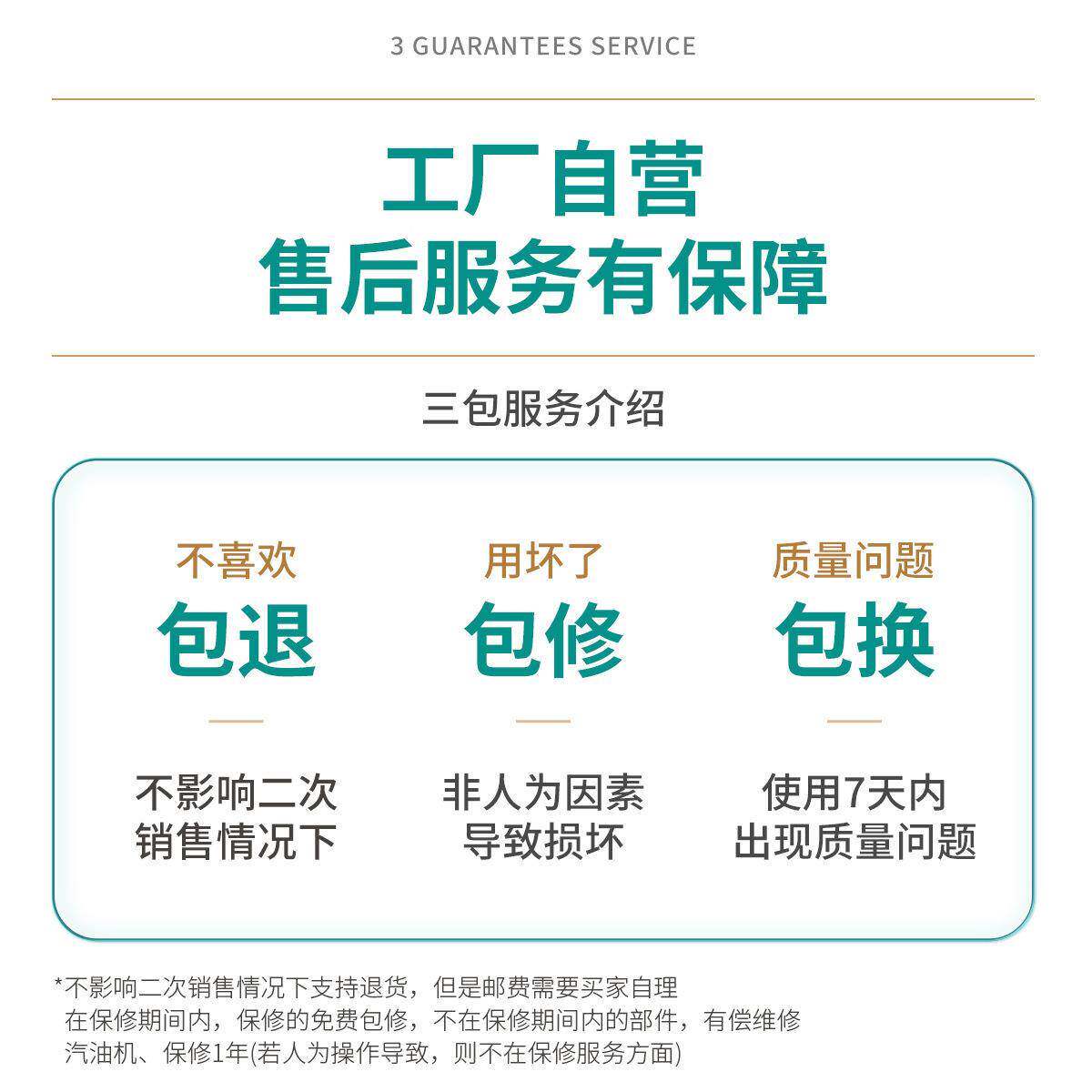 油用无品牌/全自动稻谷收吸小谷家型农用收粮机收谷机机装袋粮食