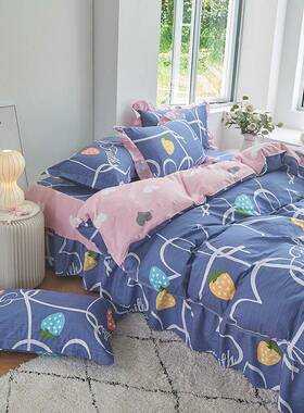 被套单件纯棉160x21学生宿舍人1.5DRS米200x20双人0被单罩3全棉冬