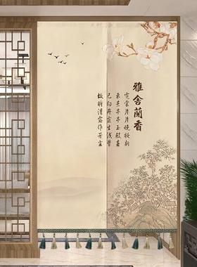 中古风流YQQ86267门苏帘家用卧室装饰隔断帘入户式厨房卫生帘间遮