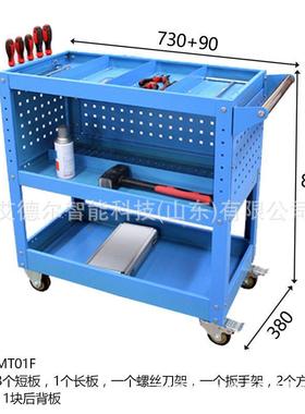 现货层包具工具车邮三层小推车车间加MT01B厚铁皮工车工件周三转
