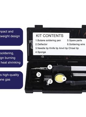 多功能无绳迷气体电烙你铁6合1FK-06210合1焊接焊套装专业便携气