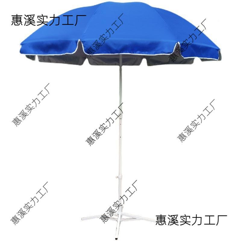 WI5遮伞户阳外摆摊太阳伞超大号纤骨圆雨伞地JYEKrK7p推广2告维伞