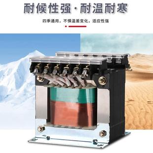 全AIB铜V机床控制变K压器BK 160A250VA630WJJBK12JBK3JB4电压可订