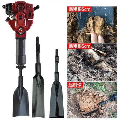 大马力汽油锤镐锤一体山采石开3790-GHU凿岩破碎机道路修建工具冲