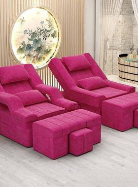 疗沙发洗脚按摩床沙发足浴沙发躺椅电美美睫动采耳甲床美脚足9779