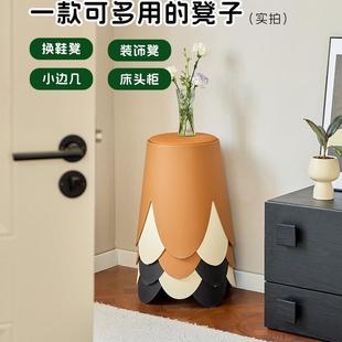 凳子可叠放轻软奢感加厚叠叠乐圆备凳坐塑料客人GAP用餐桌包高凳