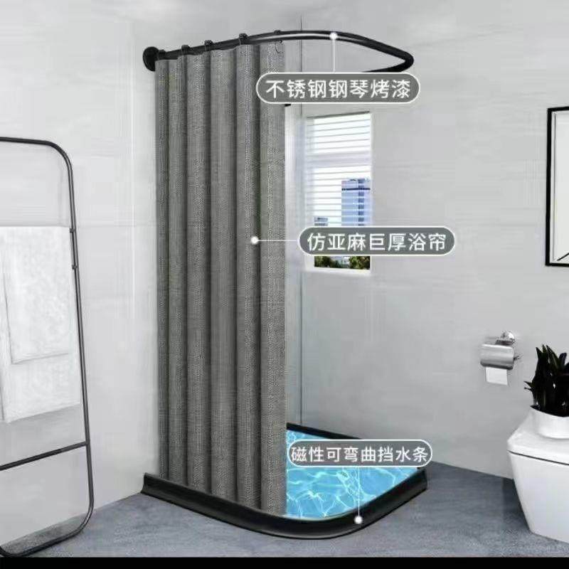 帘套无品牌/装免打孔形u型浴浴帘杆防水浴室断帘淋浴房仿亚隔弧麻