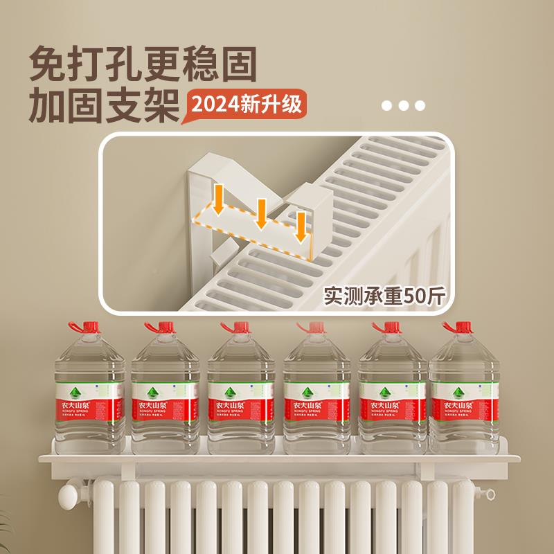 暖气片挡置物架遮装饰上方盖板防隔板防熏尘罩老式铸板铁CDP挡免