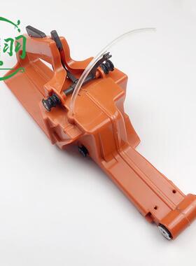 油锯M044空MS440后S44319手把总油成滤器上盖罩箱缸盖罩配件