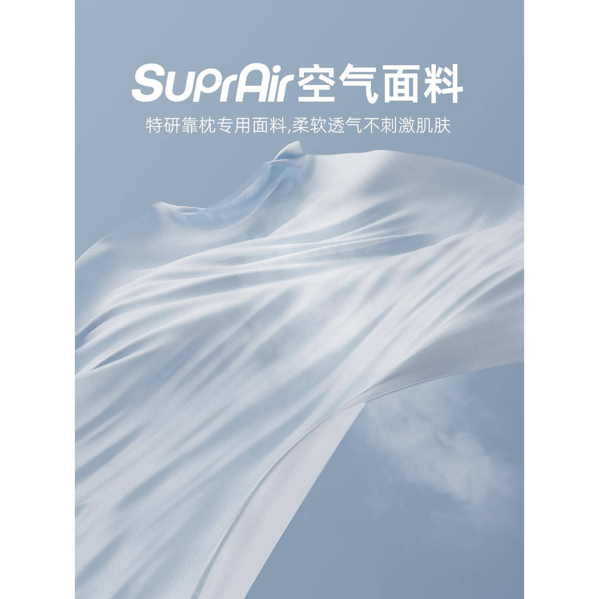 氏车头枕车汽920靠枕颈枕靠垫乔车内座椅用车枕头腰垫护腰护颈枕