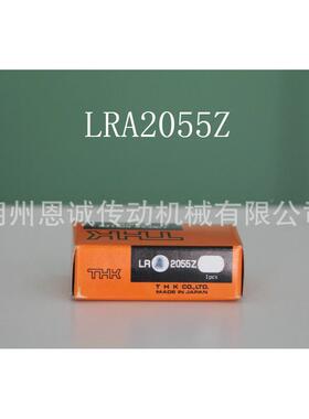 THKLR2565ZLRA547ZLRA205ZL5RA1258565ZLRA3275ZLR4095