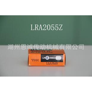 THKLR2565ZLRA547ZLRA205ZL5RA1258565ZLRA3275ZLR4095