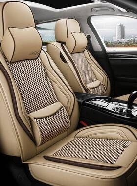 四季冰丝汽坐垫209款1长安CS75专用座套简易冰车丝座垫全无品牌/