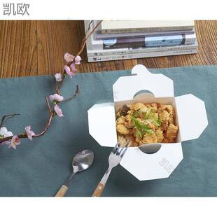 色餐盒透气孔炸白鸡盒专用开外鸡卖打包纸盒72274米花盒炸物盒防