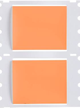 2HX-1000-2-OR-S/50.80x42.16贝迪BRADY-热缩套管聚烯烃