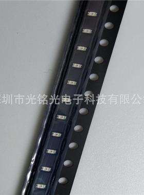 现货热销0603橙色反极160极8超高GAW亮橙光发光二管灯珠三安芯片