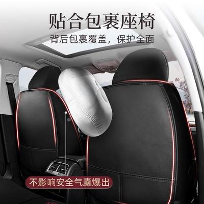 季辣小喵汽车全包坐垫四季通用创KAV意通夏卡亚麻座垫全套