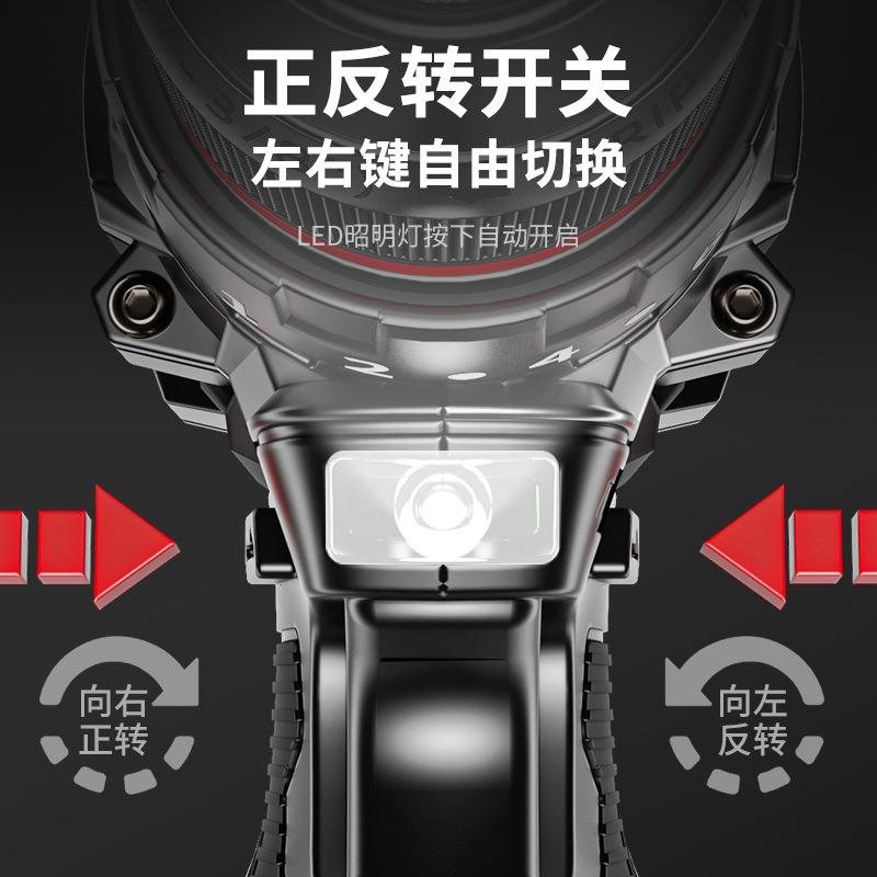无线手可敲HLR击电钻锂电钻无刷电机工具电套装充电式小钻钢炮锂