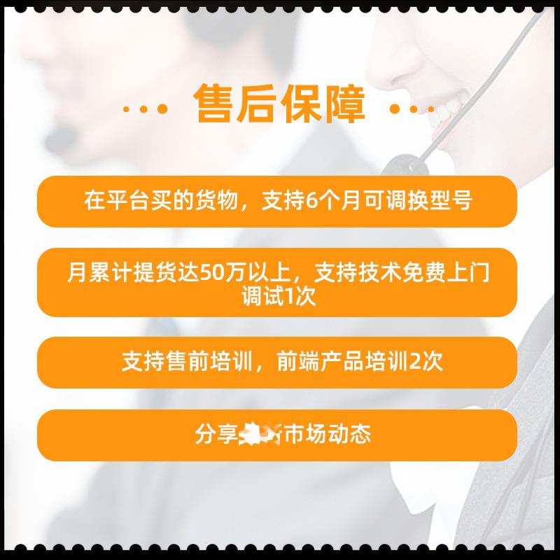 数通选S5735-L32智ST4X-A1口交换机24口千兆光4S5735-L38口万兆光