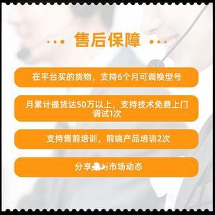 L38口万兆光 A1口交换机24口千兆光4S5735 数通选S5735 L32智ST4X
