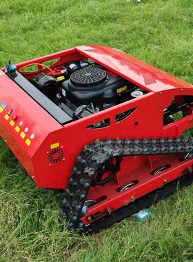 自走式遥控0割机HT80家用智能遥控除草机履剪草带机PEY草碎草机