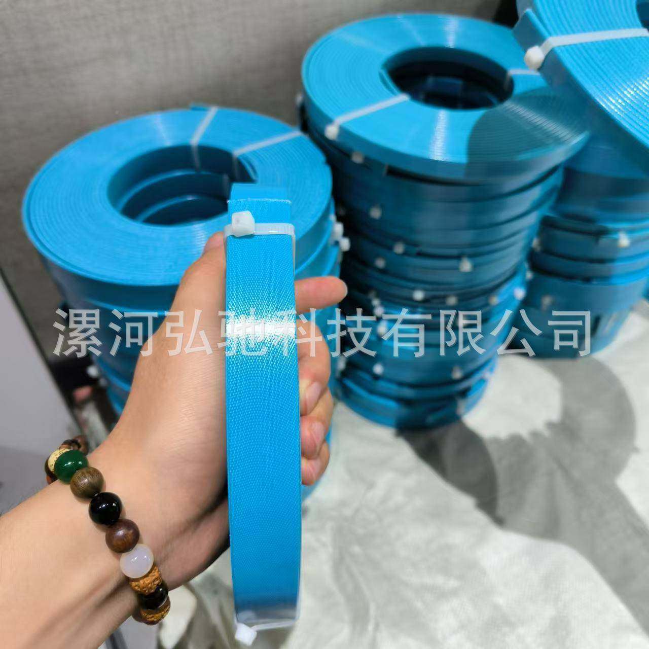 9蓝色APM红酚色醛夹布向带支撑圈厂导家直供.7*49.7*2.59.7*3,电子元器件市场,其它元器件,淘宝优惠券,粉丝福利购,淘宝优惠卷